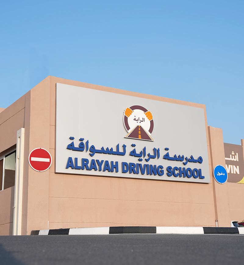 Our Corporate Values